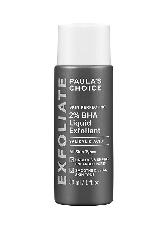 PAULA'S CHOICE Skin Perfecting 2% BHA Liquid Exfoliant 30ml