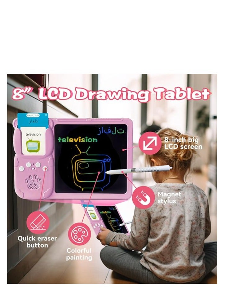 Ouyoo Talking English والبطاقات الفلاش العربية - 8 "LCD كتابة الكمبيوتر اللوحي للأطفال 3-12 ، 510 كلمات البصر ، خطاب الجيب الصغير ، وسادة رسم رسم ، ألعاب تعليمية مبكرة للبنين والبنات (العربية - الوردي) - Image 2
