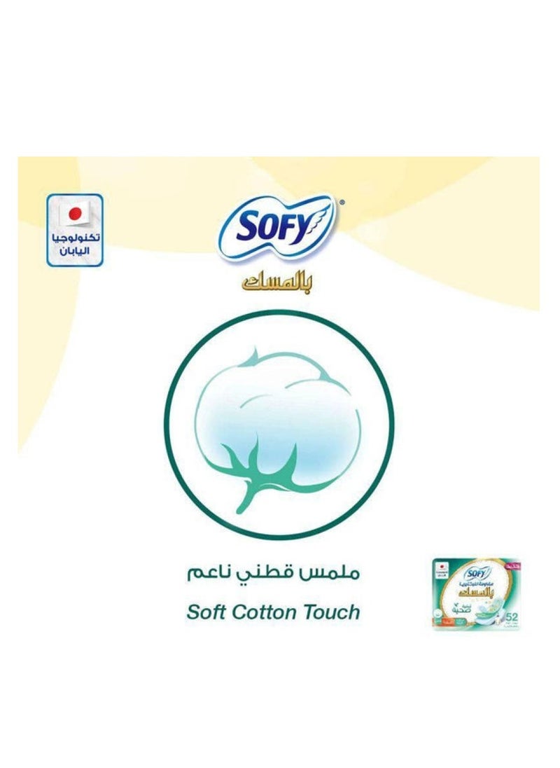 Anti Bacterial Sanitary Pads With Musk Large 52 Pieces
