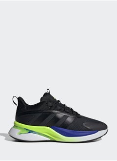 Adidas ألفا رد فعل  - Image 1