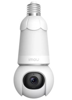 IMOU Imou 2K 3MP Smart Wireless Security Camera, Full Color Night Vision, Two-way talking  - Image 1