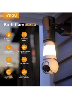 IMOU Imou 2K 3MP Smart Wireless Security Camera, Full Color Night Vision, Two-way talking  - Image 2