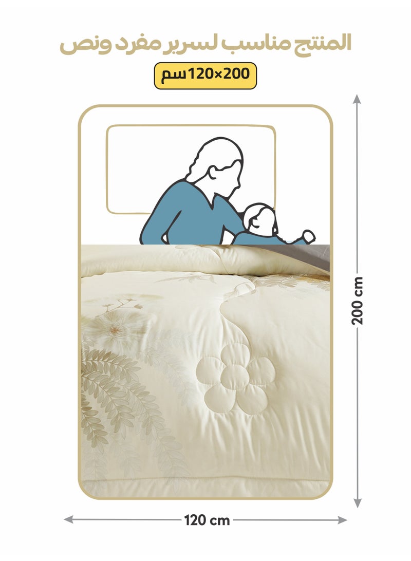 دوناتيلا طقم مفرش سرير 4 قطع مقاس مفرد ونص يناسب سرير 120×200 , تصميم مشجر انيق , مايكروفايبر فائق النعومة , يناسب جميع الفصول - Image 3