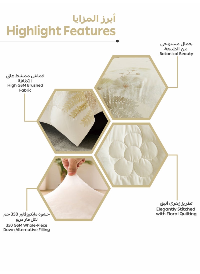 دوناتيلا طقم مفرش سرير 4 قطع مقاس مفرد ونص يناسب سرير 120×200 , تصميم مشجر انيق , مايكروفايبر فائق النعومة , يناسب جميع الفصول - Image 5