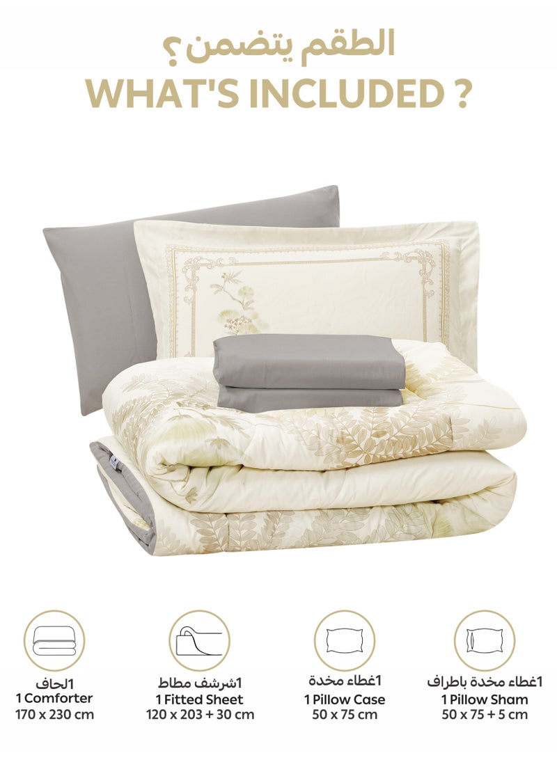 دوناتيلا طقم مفرش سرير 4 قطع مقاس مفرد ونص يناسب سرير 120×200 , تصميم مشجر انيق , مايكروفايبر فائق النعومة , يناسب جميع الفصول - Image 4