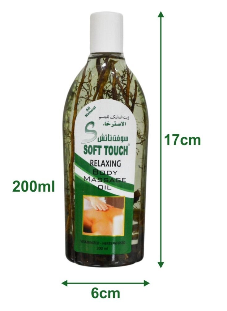 Soft Touch - Relaxing Stress Relief Full Body Massage Oil by Soft Touch for Women and Men All Natural Vitaminzed Herbs Infused 200 Ml - Image 1
