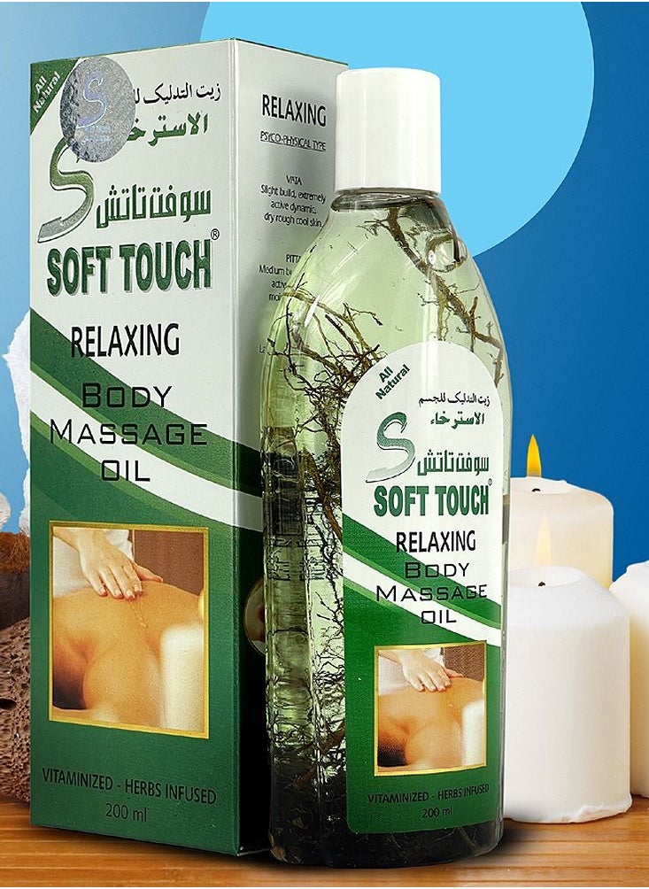 Soft Touch - Relaxing Stress Relief Full Body Massage Oil by Soft Touch for Women and Men All Natural Vitaminzed Herbs Infused 200 Ml - Image 1