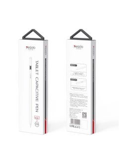 Beauenty screen pen for capacitive stroke painting is suitable for iPad stylus.  - Image 1