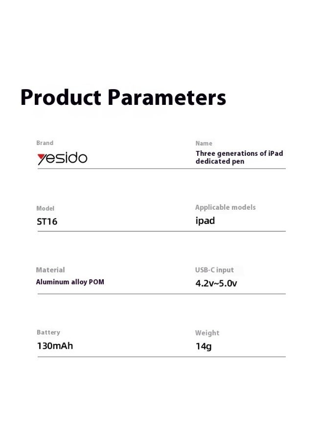 Beauenty screen pen for capacitive stroke painting is suitable for iPad stylus. - Image 3