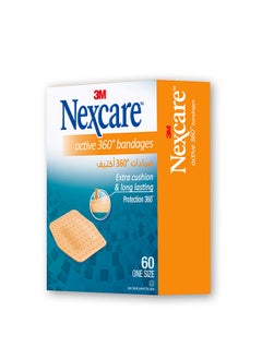 Nexcare ضمادات 3M النشطة مقاس 23×28 مم - 60 قطعة  - Image 3