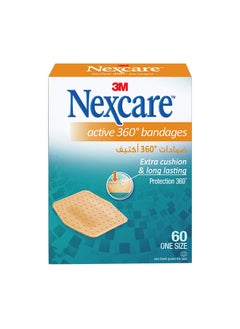 Nexcare ضمادات 3M النشطة مقاس 23×28 مم - 60 قطعة  - Image 1