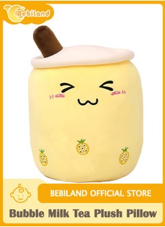 Bebiland 9.4 Inch Cartoon Bubble Milk Tea Plush Pillow, Soft Kawaii Hugging Plush Toys Gifts for Kids  - Image 1