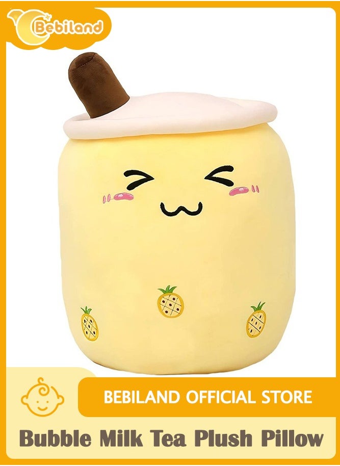 Bebiland - 9.4 Inch Cartoon Bubble Milk Tea Plush Pillow, Soft Kawaii Hugging Plush Toys Gifts for Kids - Image 1