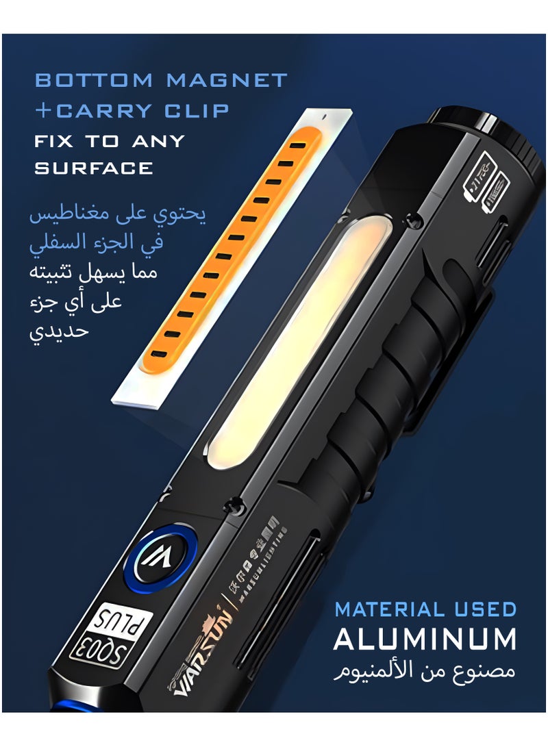 رافيد مصباح يدوي LED محمول 10 وات، 4 أوضاع إضاءة، IP67، قابل لإعادة الشحن - Image 4