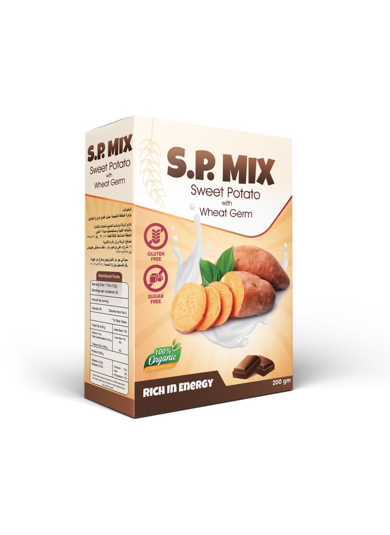 Brother Pharma - S.P Mix – Sweet Potato & Wheat Germ Powder – Gluten & Sugar-Free, Protein & Vitamin-Rich, 200g (Chocolate Flavor) - Image 1