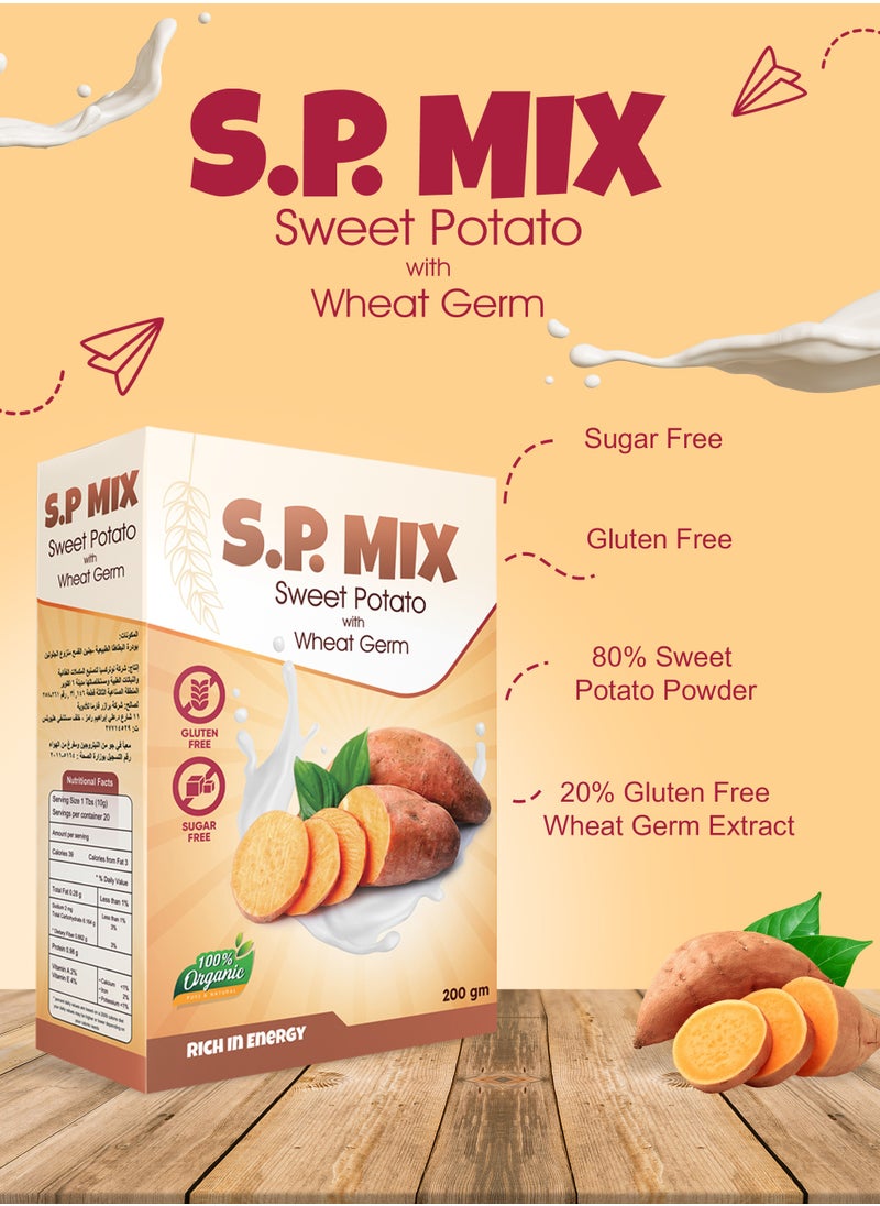 Brother Pharma - S.P Mix – Sweet Potato & Wheat Germ Powder – Gluten & Sugar-Free, Protein & Vitamin-Rich, 200g (Chocolate Flavor) - Image 1