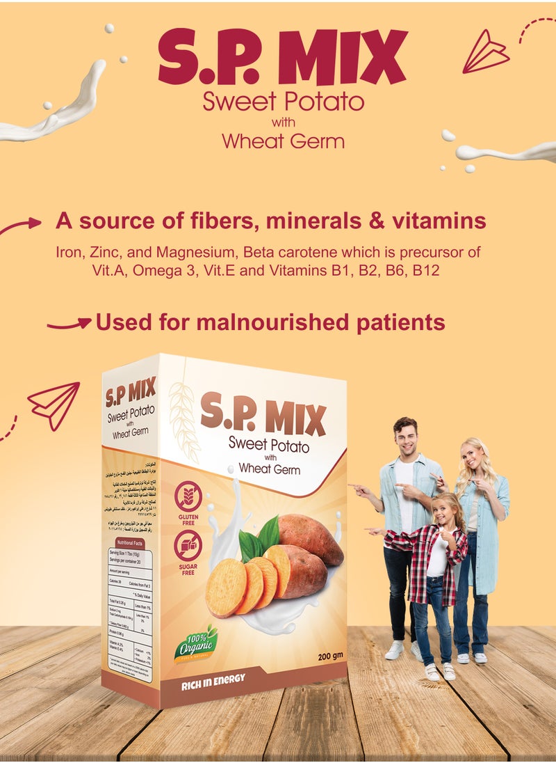 Brother Pharma - S.P Mix – Sweet Potato & Wheat Germ Powder – Gluten & Sugar-Free, Protein & Vitamin-Rich, 200g (Chocolate Flavor) - Image 1
