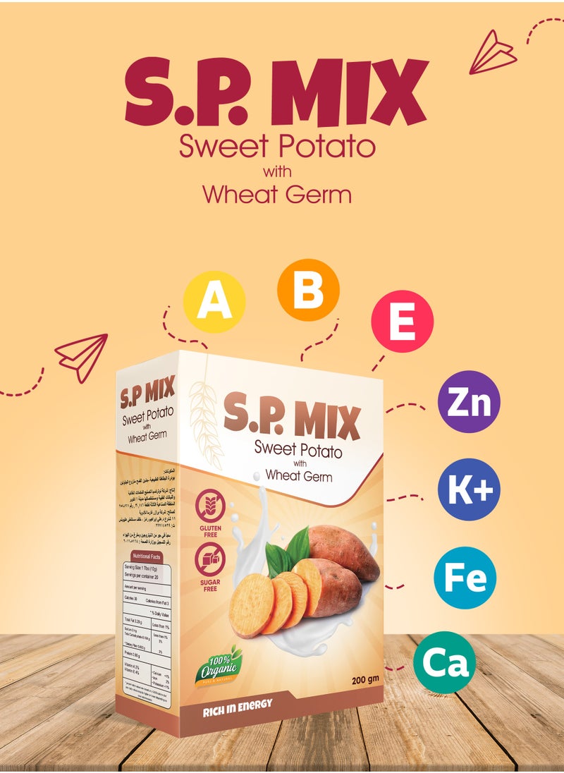 Brother Pharma - S.P Mix – Sweet Potato & Wheat Germ Powder – Gluten & Sugar-Free, Protein & Vitamin-Rich, 200g (Chocolate Flavor) - Image 1