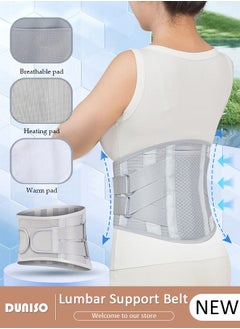 DUNISO Adjustable Lumbar Support Belt, Waist Support Belt for Lower Back Pain Relief, Ergonomic Design,Breathable Back Brace for Men & Women, Ideal for Herniated Disc, Sciatica, Scoliosis  - Image 1