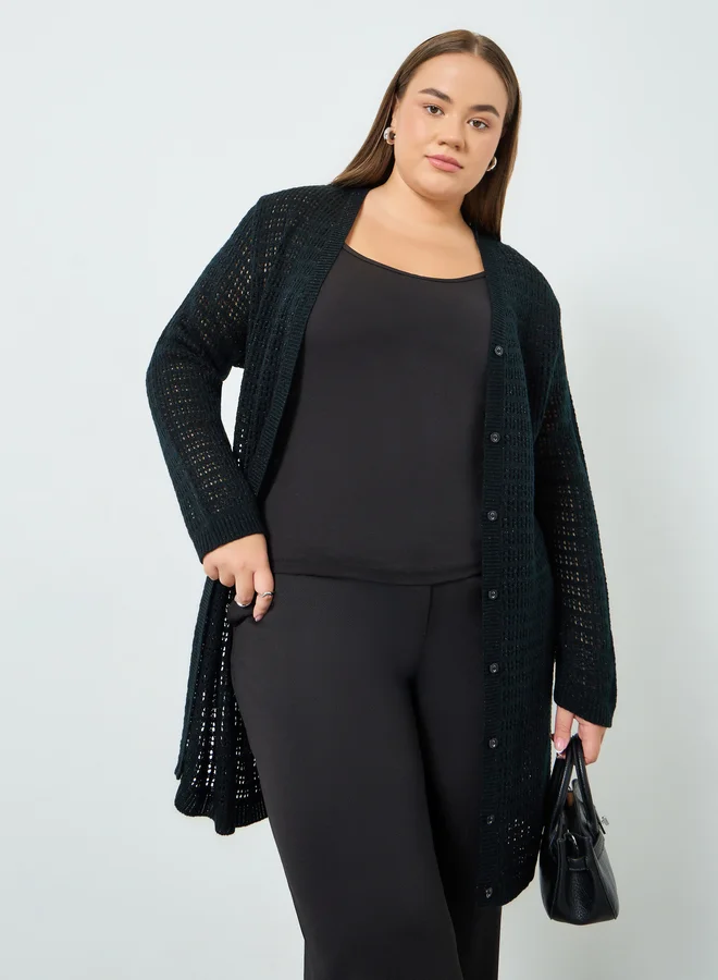 Plus Size Longline Textured Knit Cardigan