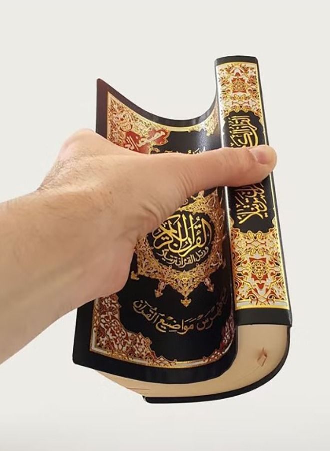 مصحف التجويد عربي غلاف مرن مقاس 17×24 سم - Image 4
