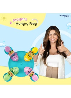 Bumtum Bumtum Baby Hungry Frog Eat Beans Game-4 Players | Frog Eating Beans | Hungry Frog Game Fun for Child & Kids| Indoor Interactive Board Games for 2+ Years - Multicolor  - Image 2
