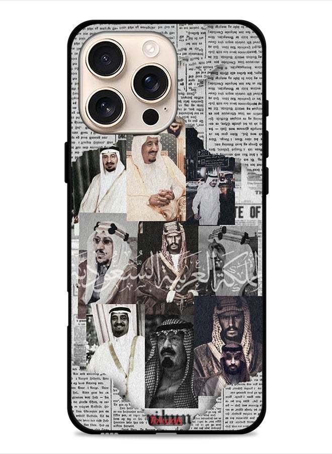 Tolwak Apple iPhone 16 Pro Protective Case Cover Saudi Kings In News Paper - Image 1