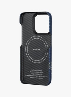 PITAKA iPhone15 Pro Case 6.1inch MagEZ Back Cover 4 / Raised Metal Lip for Camera Protection / 3D Grip Textured / Compatibility MagSafe Compatible - Milky way galaxy  - Image 3