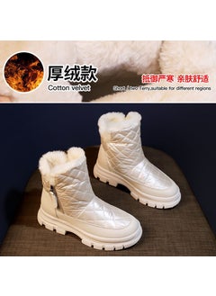 White red snow boots