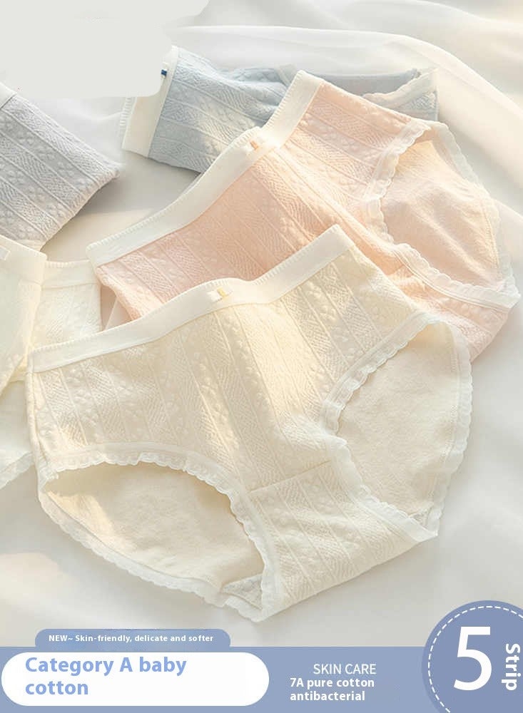5Piece Breifs Set Womens Cotton Mid-rise Stretch Panties Underwear Ladies Stripe Panties Ladies Cotton Breathable Inner Leggings Women's Comfort Fit Briefs - Image 1