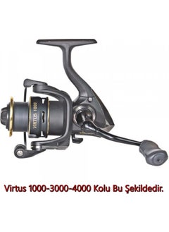 Ryobi Virtus 6000 Fishing Machine  - Image 3