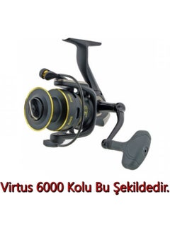 Ryobi Virtus 6000 Fishing Machine  - Image 2