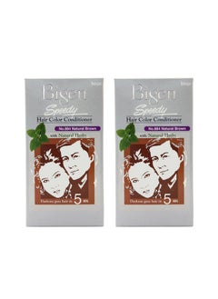 Bigen Hair Color With Conditioner - Natural Brown-884 (Pack Of 2)  - Image 1