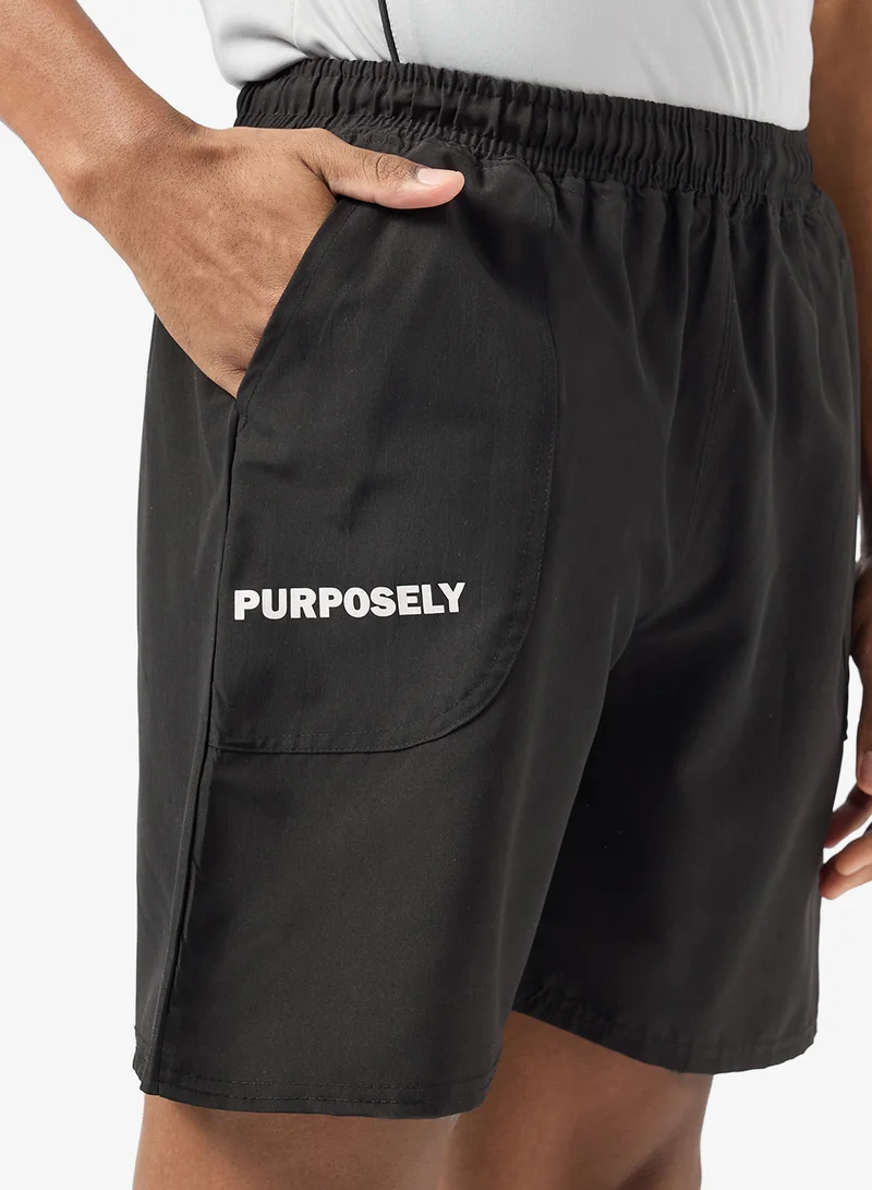 فورورد تدريب قصير