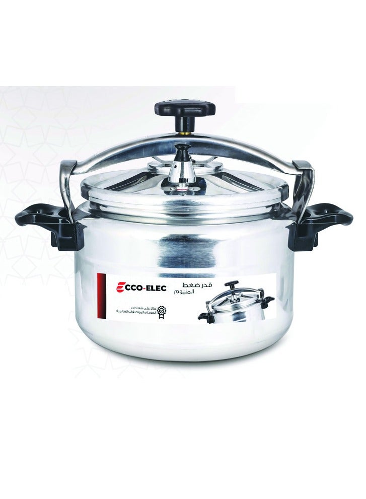 قدر ظغط المنيوم ايكو اليك 5 لتر