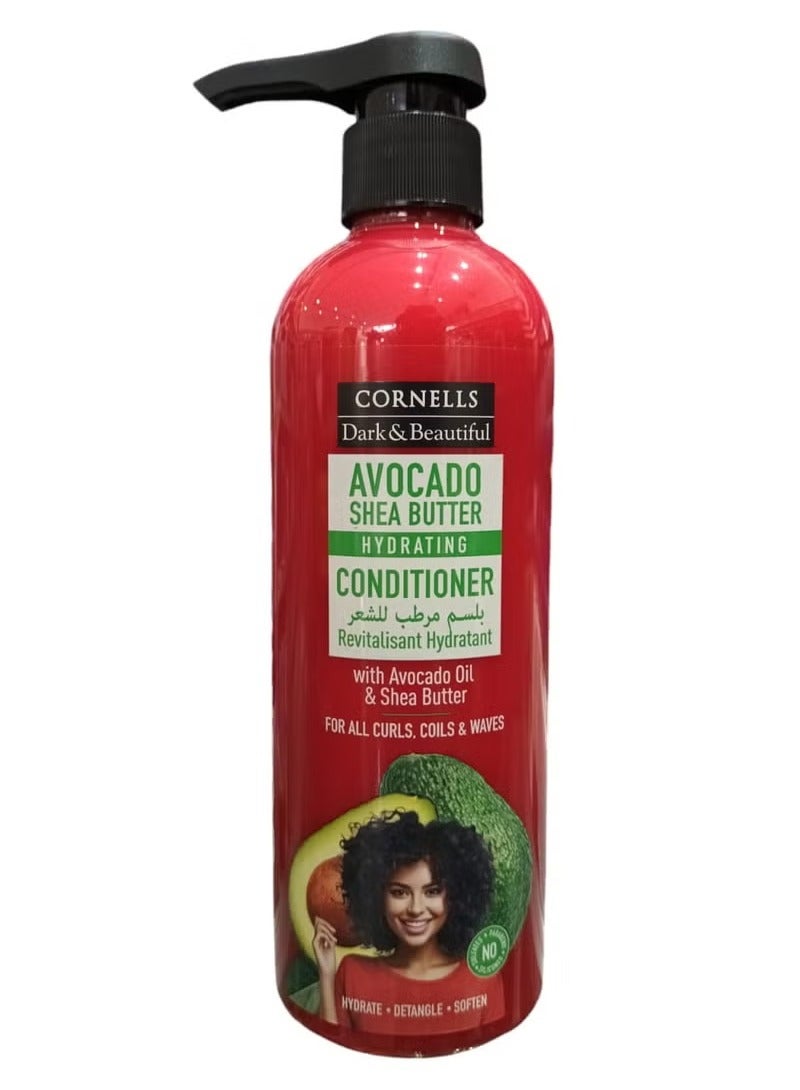 بلسم مرطب للشعر الكيرلي بالأفوكادو وزبدة الشيا من 480 مل