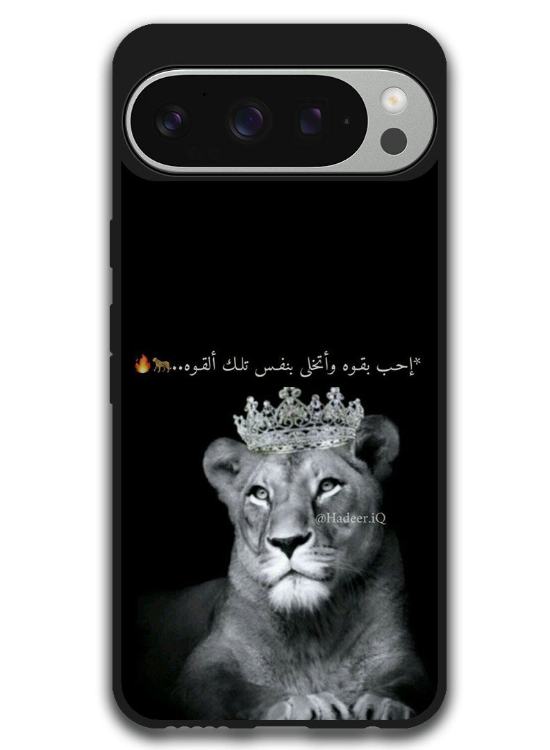 Theodor Protective Case Anti Scratch Shock Proof Bumper Cover For Google Pixel 9 Pro Arabic Design (31) - Image 1