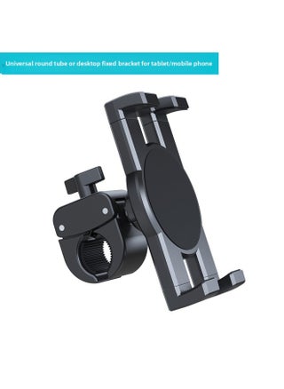 Fitness Bike Tablet Computer Clip Gym Treadmill Round Tube Fixed Tablet Computer Mobile Phone Universal Bracket-Color:Universal Stand For Tablet/mobile Phone (complete Set) - pzsku/Z1B9A479D26CD37D11CB0Z/45/1746211648/d15ffc56-83cb-448e-9e7f-7b50dfdfd7a7