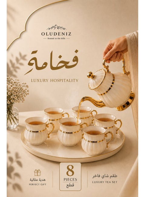 Luxury Ceramic Tea Set – Complete Tea & English Breakfast Service with Teapot and Cups