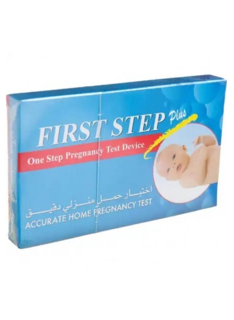 Pregnancy test
