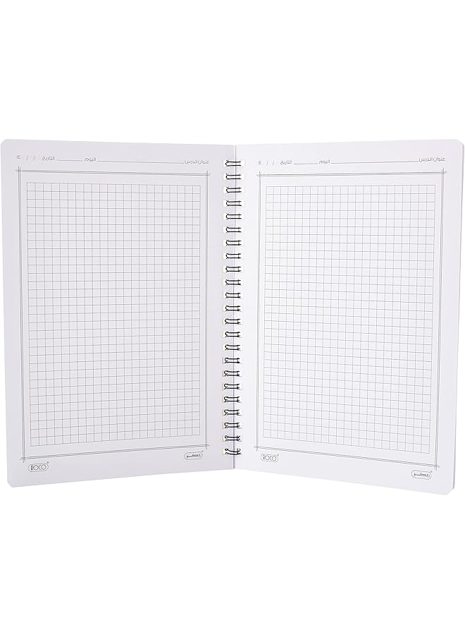 ROCO Square Ruled Notebook 40 Sheets A5 Size Multicolor - Image 2