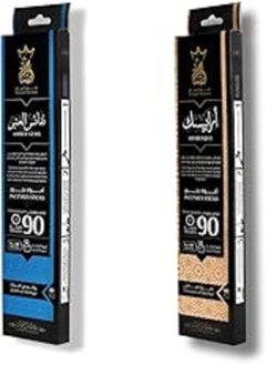 Generic Incense Sticks 10 Sticks (Arabesque - Amber Valies) ((Arabesque - Amber Valies)) 