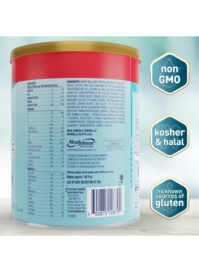 Enfamil NeuroPro EnfaCare High Cal Premature Baby Formula with Iron, Brain-building DHA, Vitamins & Minerals for Immune Health, 23 Oz, Pack of 4 - Image 3