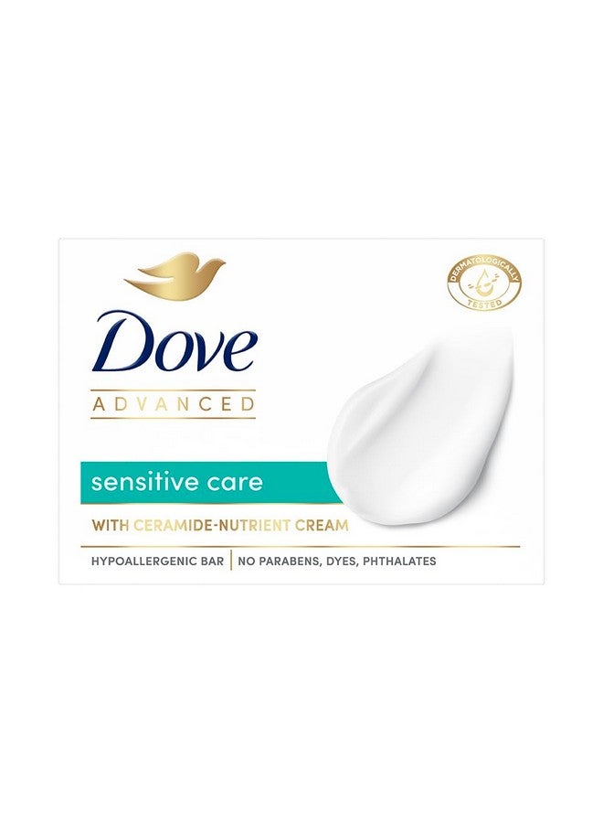 دوف بار العناية بالبشرة الحساسة المتقدم، كريم سيراميد المغذي، 125 جم - Image 1