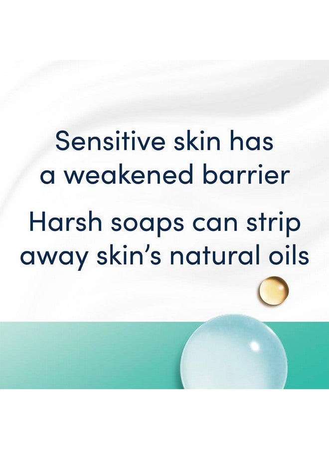 دوف بار العناية بالبشرة الحساسة المتقدم، كريم سيراميد المغذي، 125 جم - Image 3