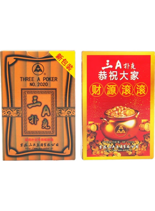 THREEA San A Playing Cards Cards, Card Shuffling 10 Decks, Table Games, Adult Card Games, Mahjong, Tabletop Card Games - Image 1