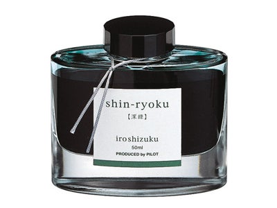 Pilot Ink Cartridge 50ml Blue (Forest Green)