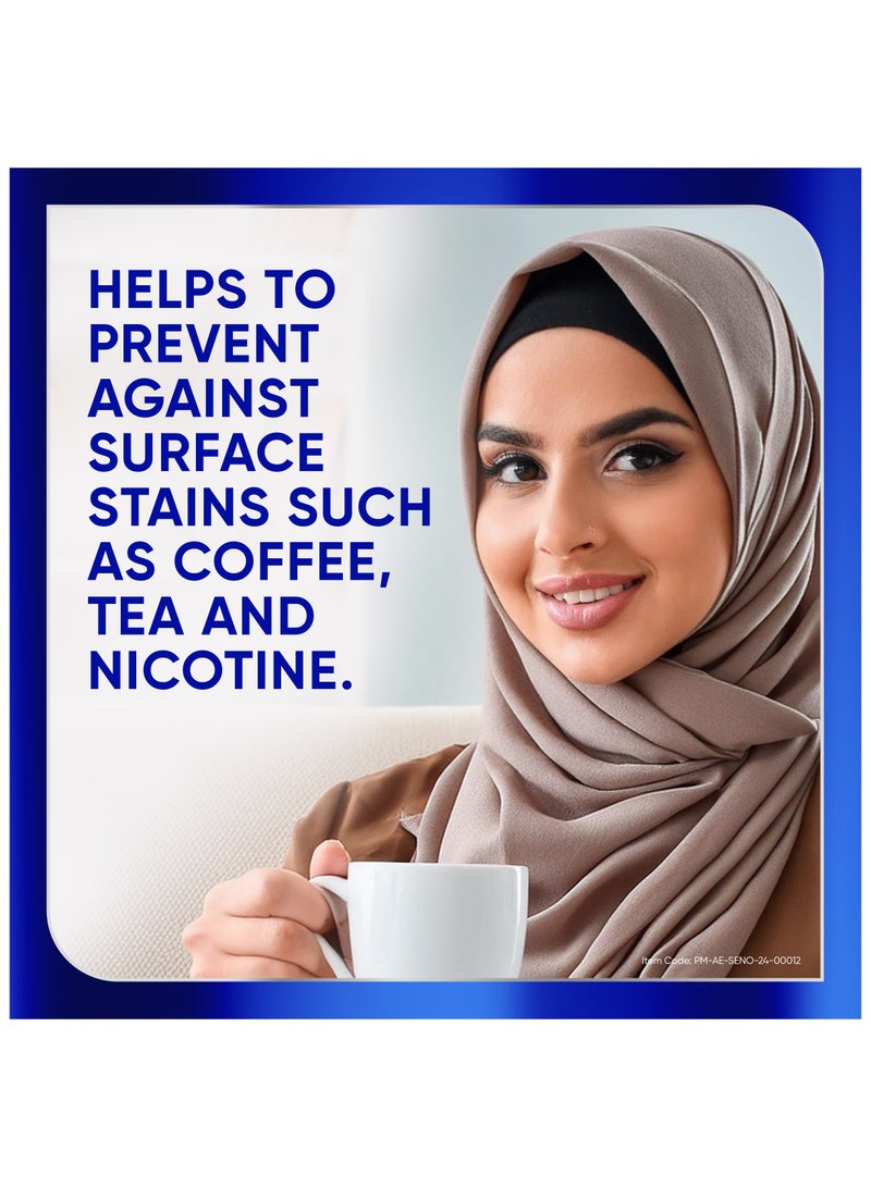 Sensodyne معجون أسنان سنسوداين كلينيكال وايت لتقوية المينا - Image 5