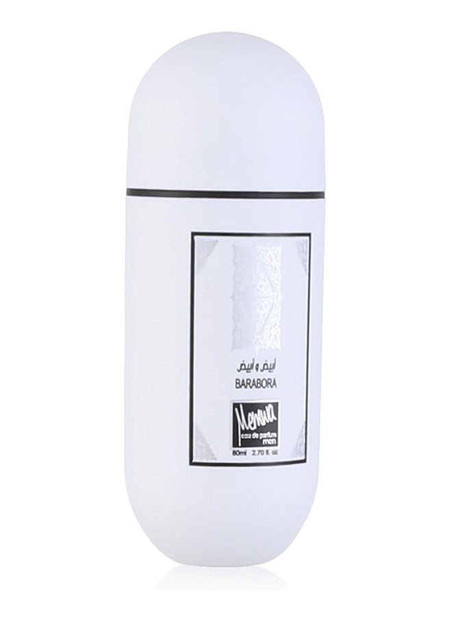 Memwa Barabora Perfume EDP 