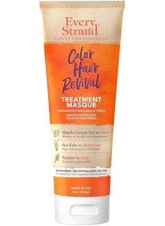 Every Strand Hair Mask To Restore Damaged Hair 236 g 
